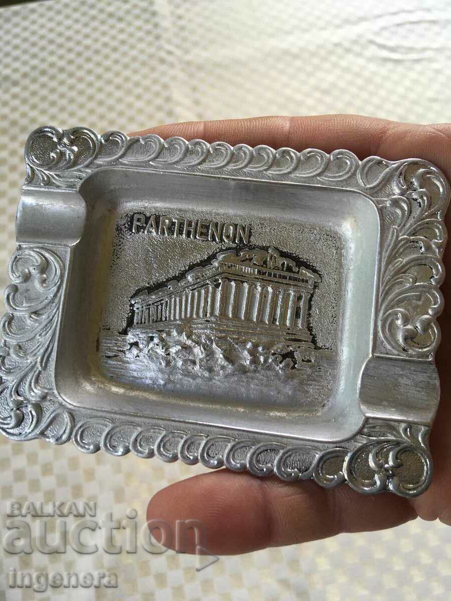 SCRUMIERA METALICA cu preț 5.00 BGN | € 2.56