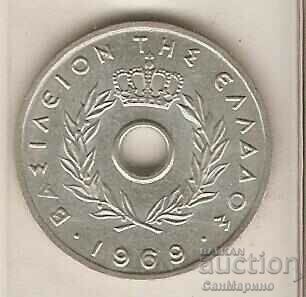 Greece 10 Lepta 1969 with price 1.30 BGN | € 0.66