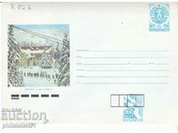 CURIOSITY!!! Mail envelope item mark 5 +25 st. 1991 K026