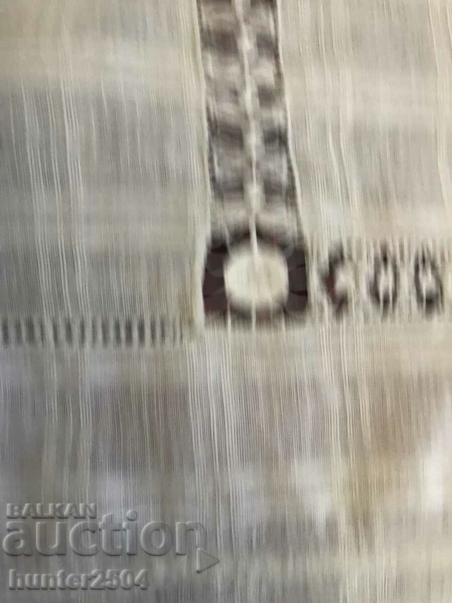 Δημοπρασία Κάλυμμα με όψη 137/180 cm Δημοπρασία Κάλυμμα με όψη 137/180 cm