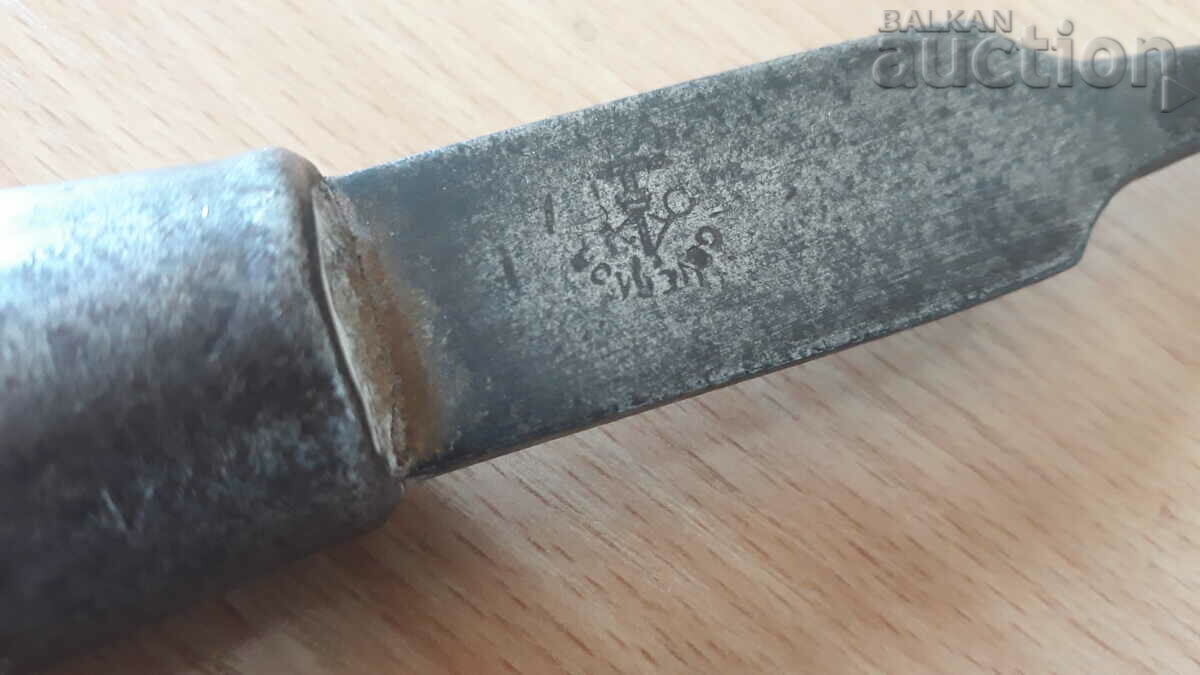 large antique primitive screwdriver screwdriver tool - 6