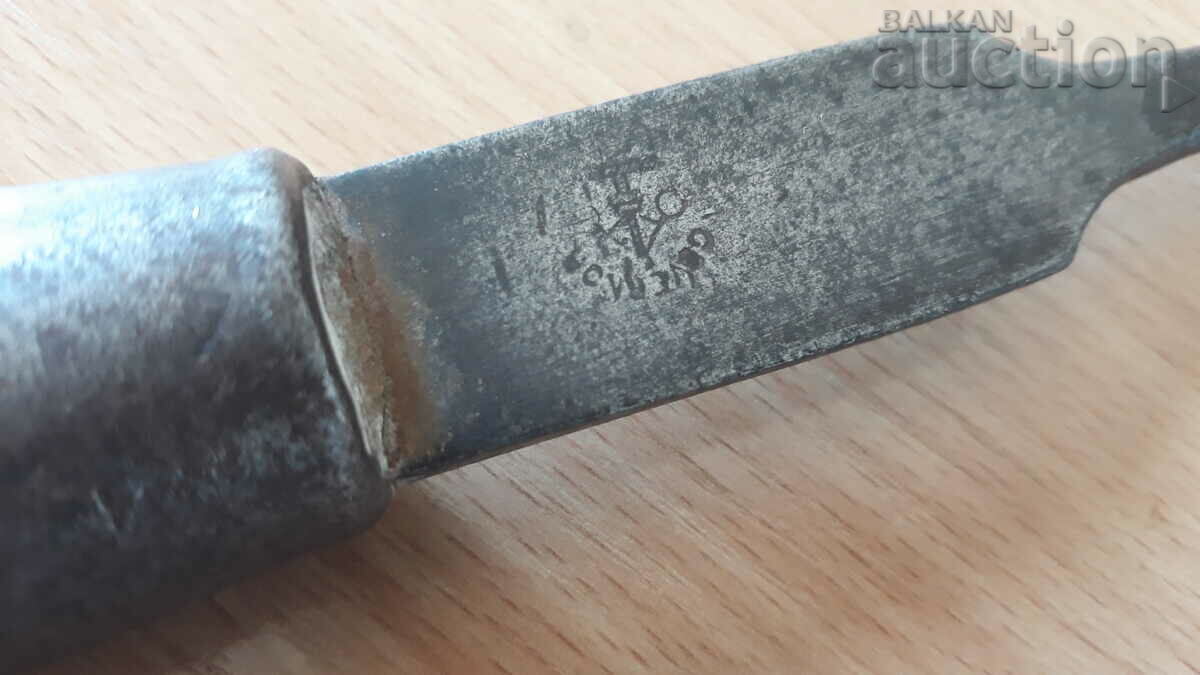 large antique primitive screwdriver screwdriver tool - 7