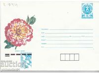 CURIOSITY!!! Mail envelope item mark 5 +25 st. 1991 K044