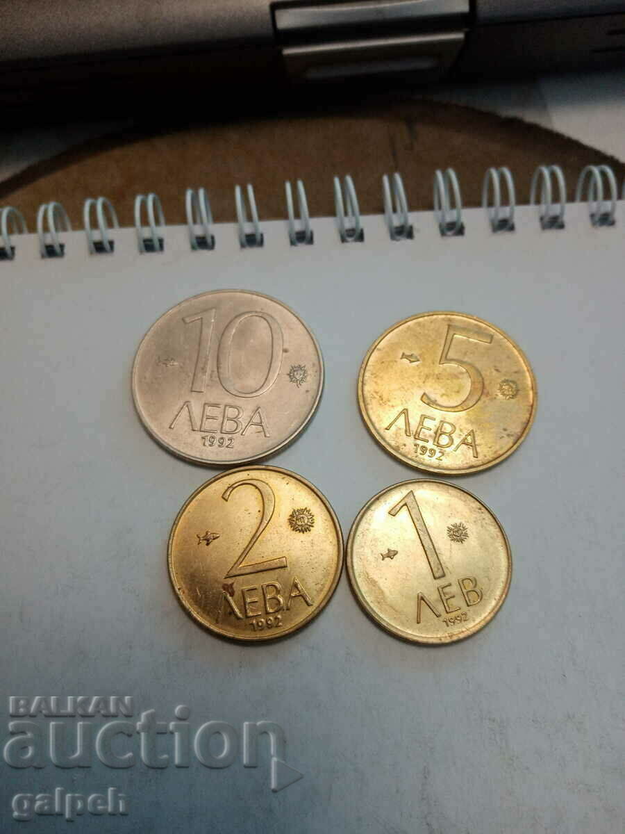 BULGARIA - LOT OF COINS 1992 - 7 pcs. - BGN 7 with price 7.00 BGN | € 3.58