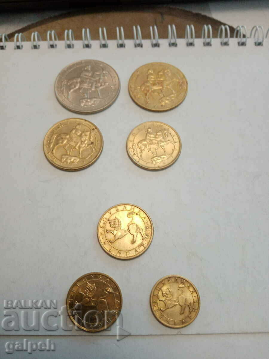 Delivery of BULGARIA - LOT OF COINS 1992 - 7 pcs. - BGN 7