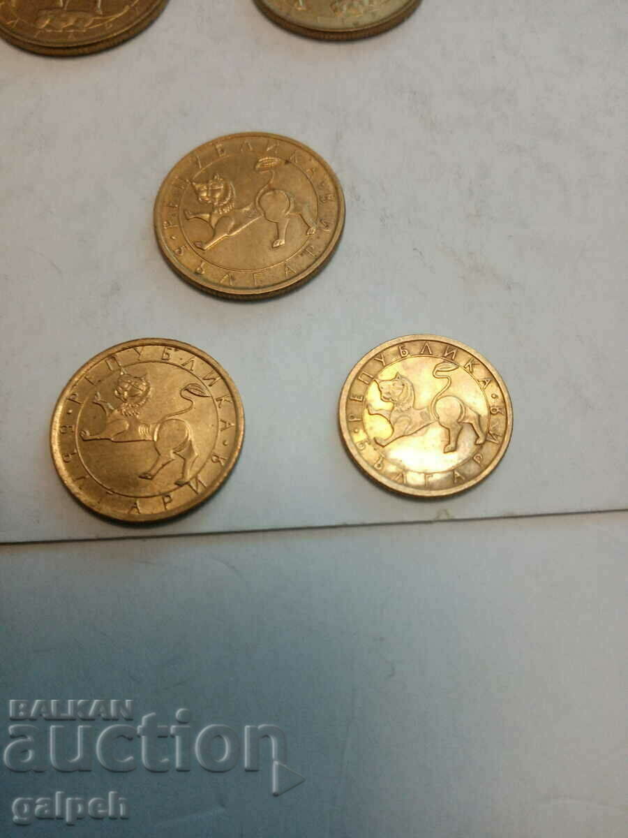 BULGARIA - LOT OF COINS 1992 - 7 pcs. - BGN 7 - 6