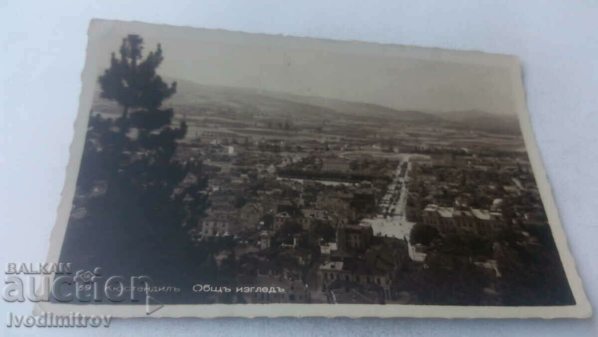 Пощенска картичка Кюстендилъ Общъ изгледъ Гр. Пасковъ 1937