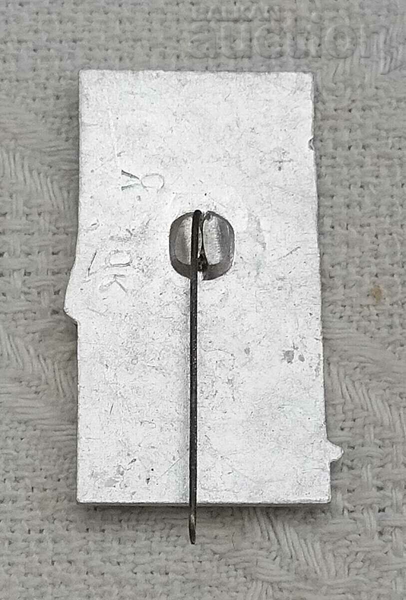 LENINGRAD/PETERSBURG BADGE with price 0.70 BGN | € 0.36 LENINGRAD/PETERSBURG BADGE with price 0.70 BGN | € 0.36