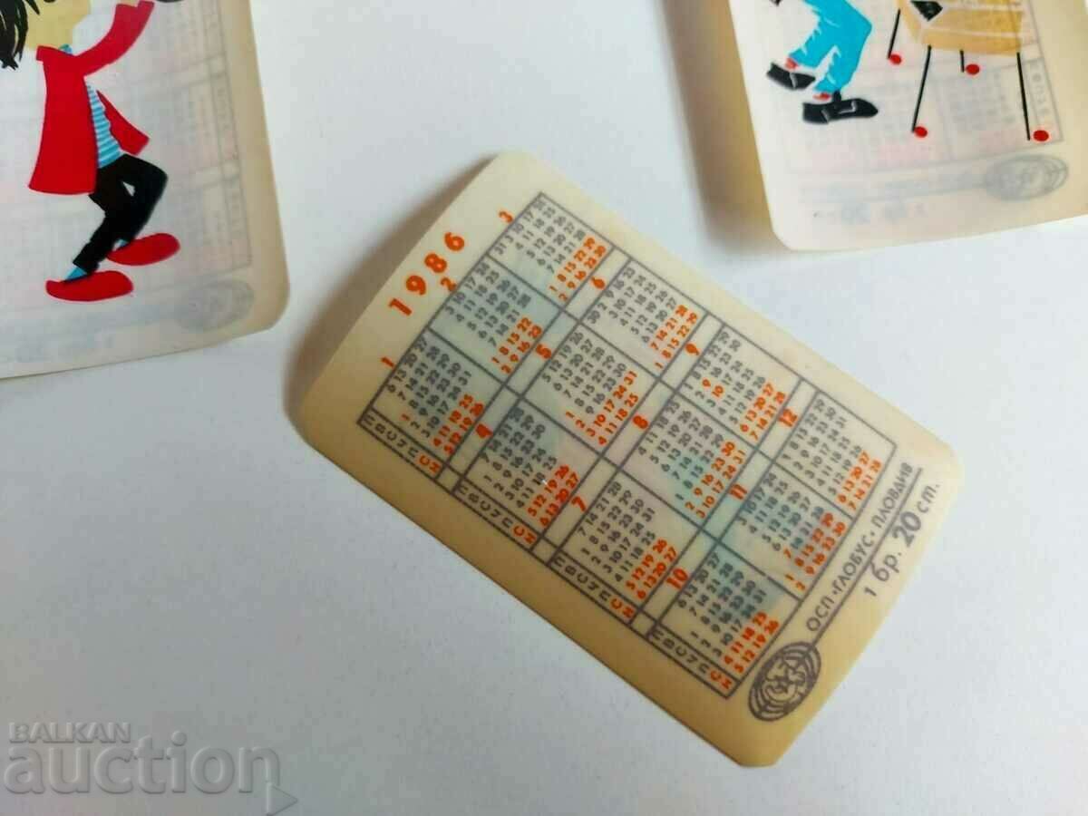 1986 MUSICAL SERIES SOC CALENDAR CALENDAR LOT with price 9.00 BGN | € 4.60 1986 MUSICAL SERIES SOC CALENDAR CALENDAR LOT with price 9.00 BGN | € 4.60