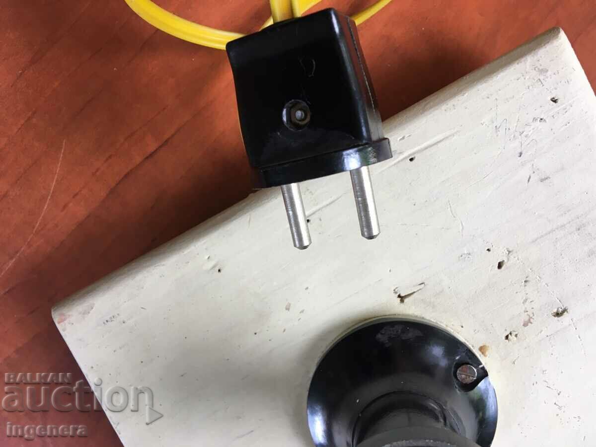 Licitație LAMPA DE MASA PRISA RETRO SI PRISA RETRO Licitație LAMPA DE MASA PRISA RETRO SI PRISA RETRO