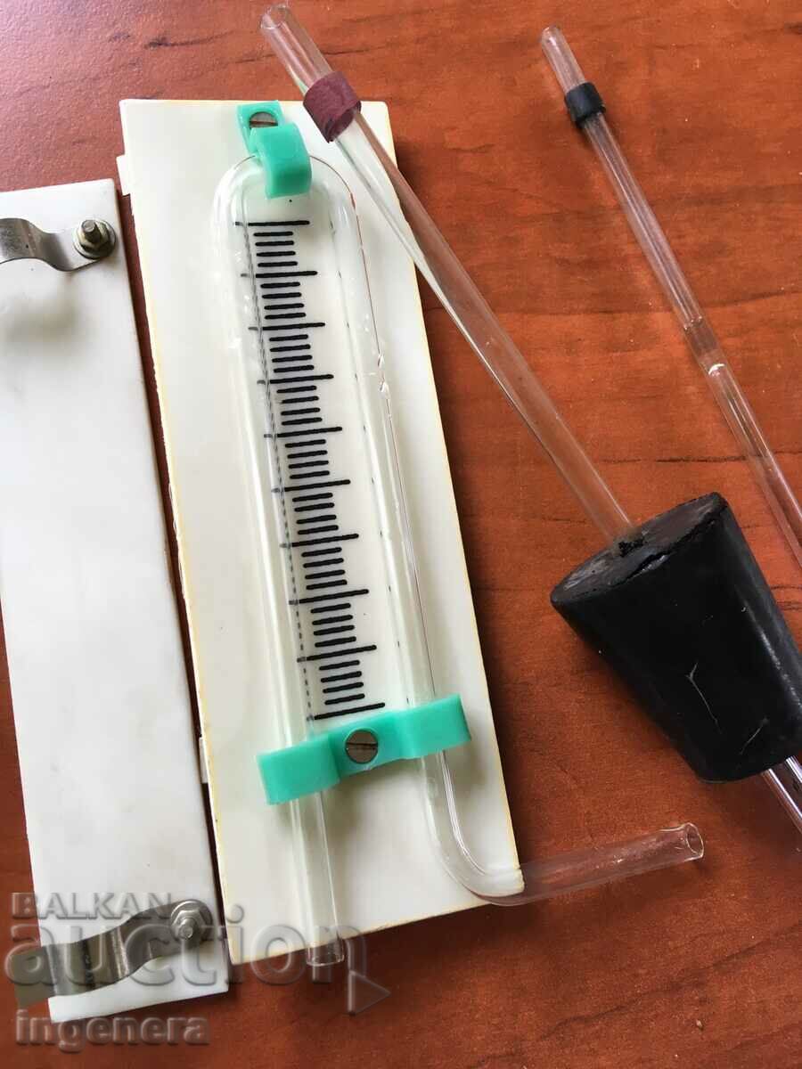 Auction GLASSWARE LABORATORY CHEMISTRY PHARMACY Auction GLASSWARE LABORATORY CHEMISTRY PHARMACY