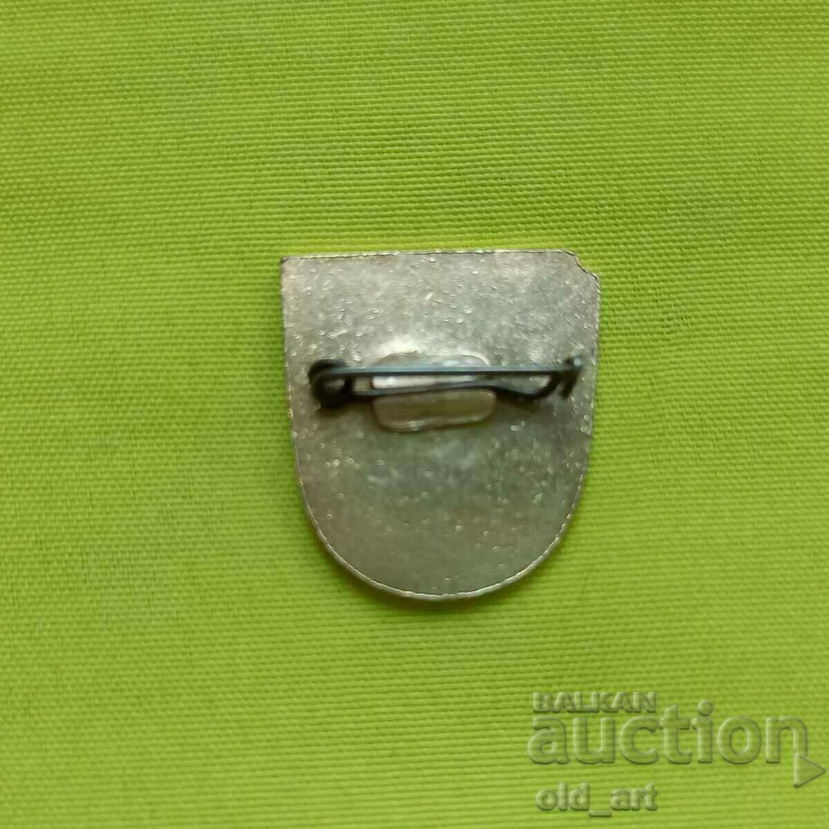 Badge - Coat of arms of the city of Ruse with price 1.00 BGN | € 0.51 Badge - Coat of arms of the city of Ruse with price 1.00 BGN | € 0.51