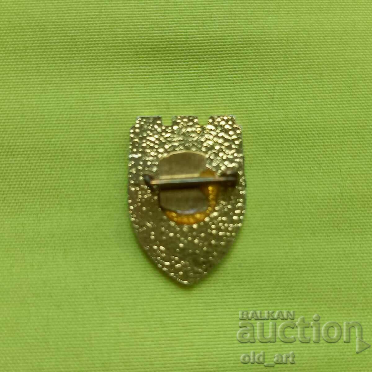 Badge - Coat of arms of the town of Veliko Tarnovo with price 3.00 BGN | € 1.53 Badge - Coat of arms of the town of Veliko Tarnovo with price 3.00 BGN | € 1.53