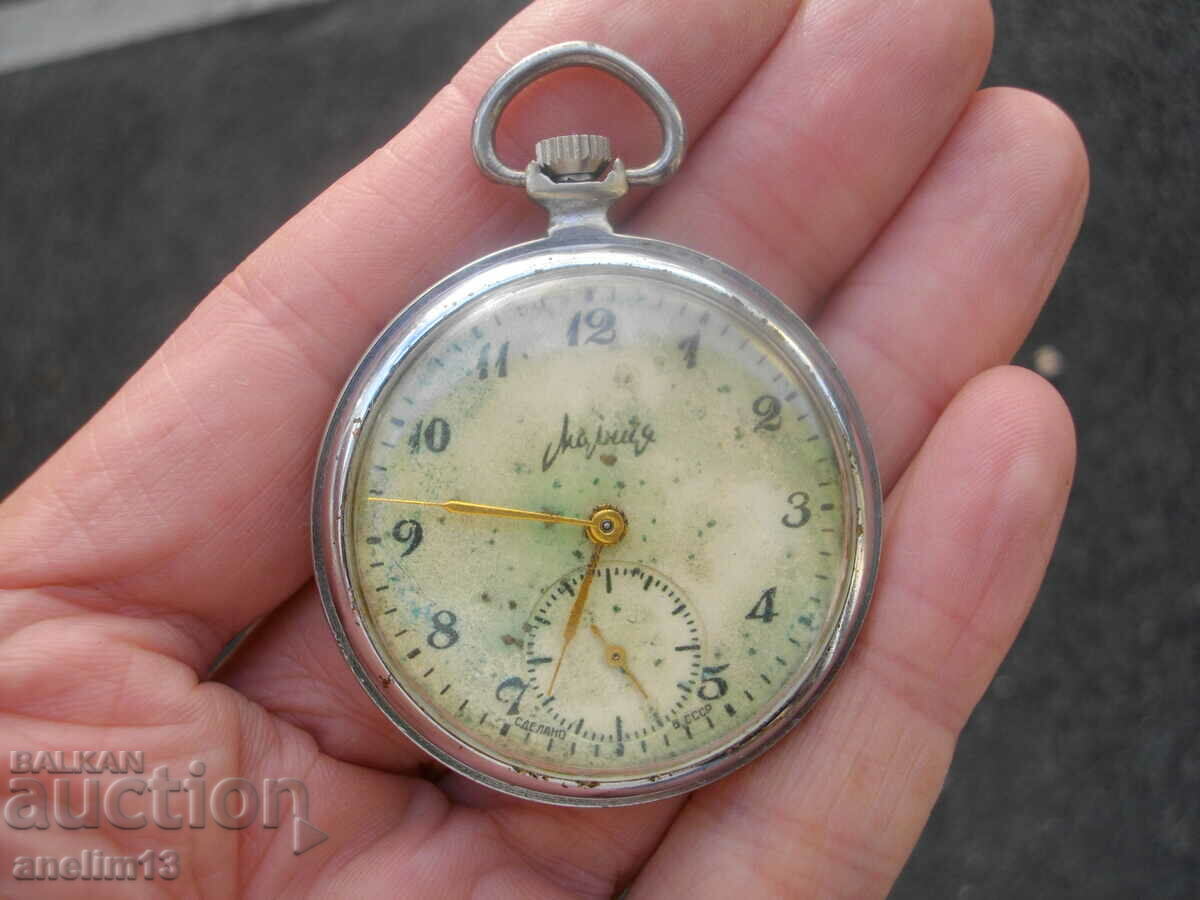 Ρολόι τσέπης Lightning mole με τιμή 40.00 BGN | € 20.45