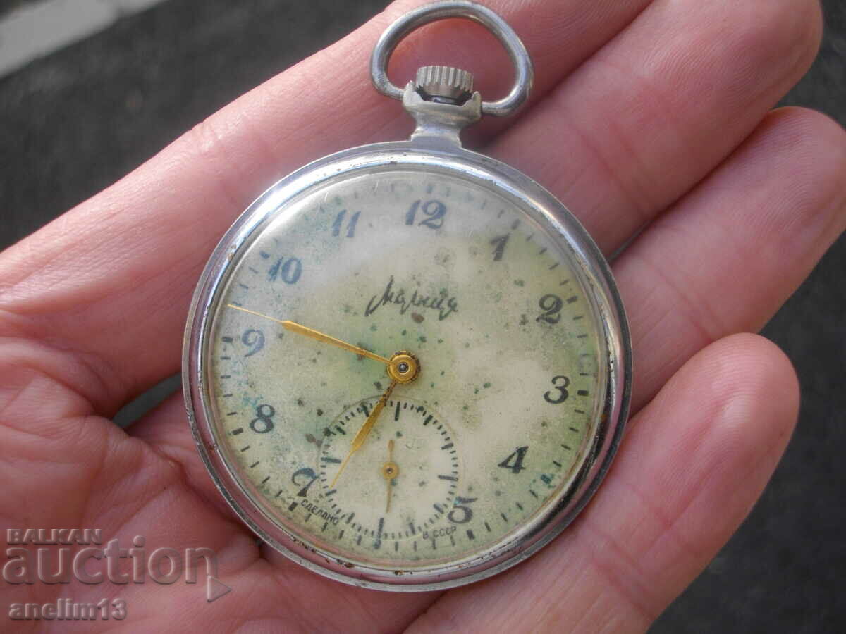 Δημοπρασία Ρολόι τσέπης Lightning mole