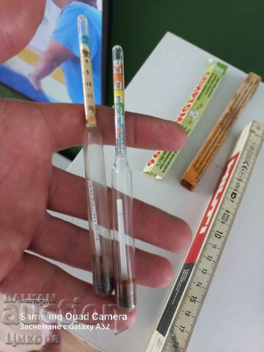 OLD SPIRIT AND WINE GAUGE with price 50.00 BGN | € 25.56 OLD SPIRIT AND WINE GAUGE with price 50.00 BGN | € 25.56