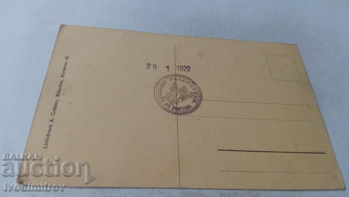 Postcard Grus von Munchener Frauenturm 1922 with price 2.65 BGN | € 1.35 Postcard Grus von Munchener Frauenturm 1922 with price 2.65 BGN | € 1.35