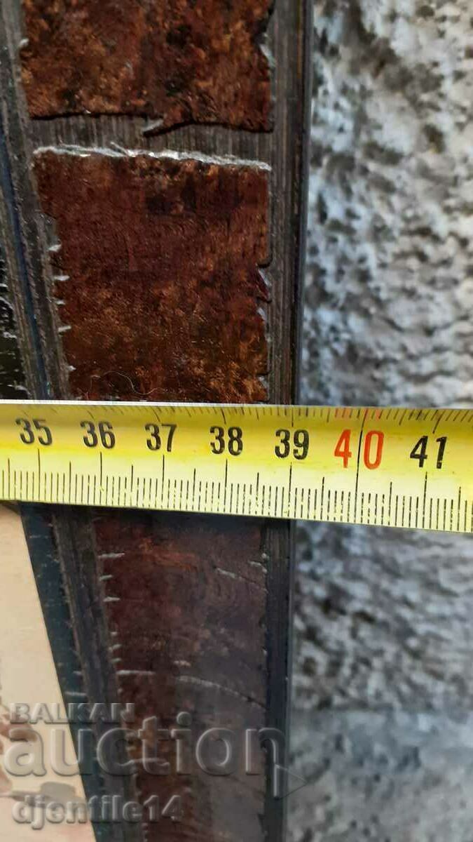 Licitație pictura, acuarela Licitație pictura, acuarela