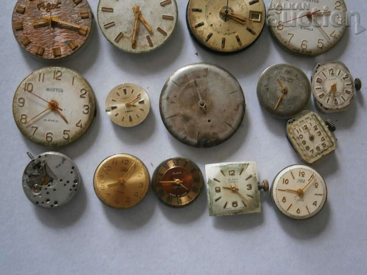 lot machines old watches for jewelry making parts with price 51.00 BGN | € 26.08 lot machines old watches for jewelry making parts with price 51.00 BGN | € 26.08