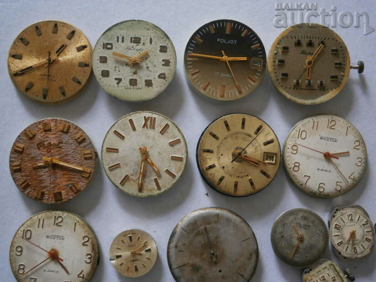 Auction lot machines old watches for jewelry making parts Auction lot machines old watches for jewelry making parts