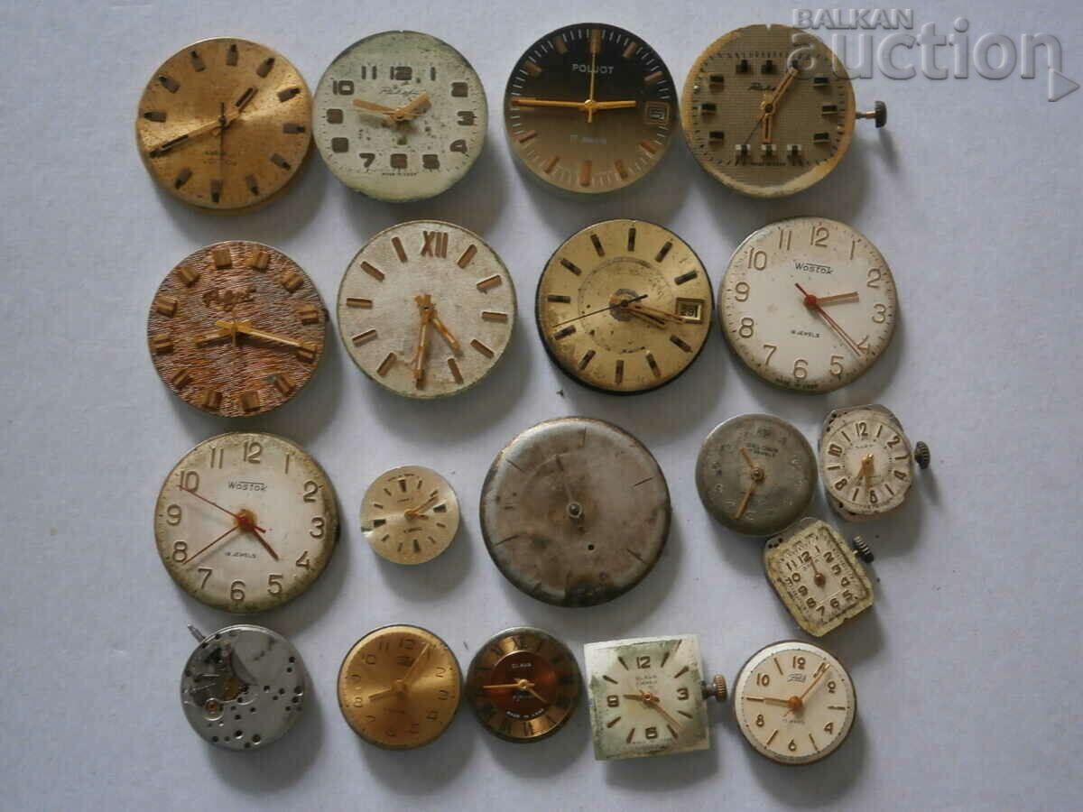 лот машинки стари часовници за части направа на бижута