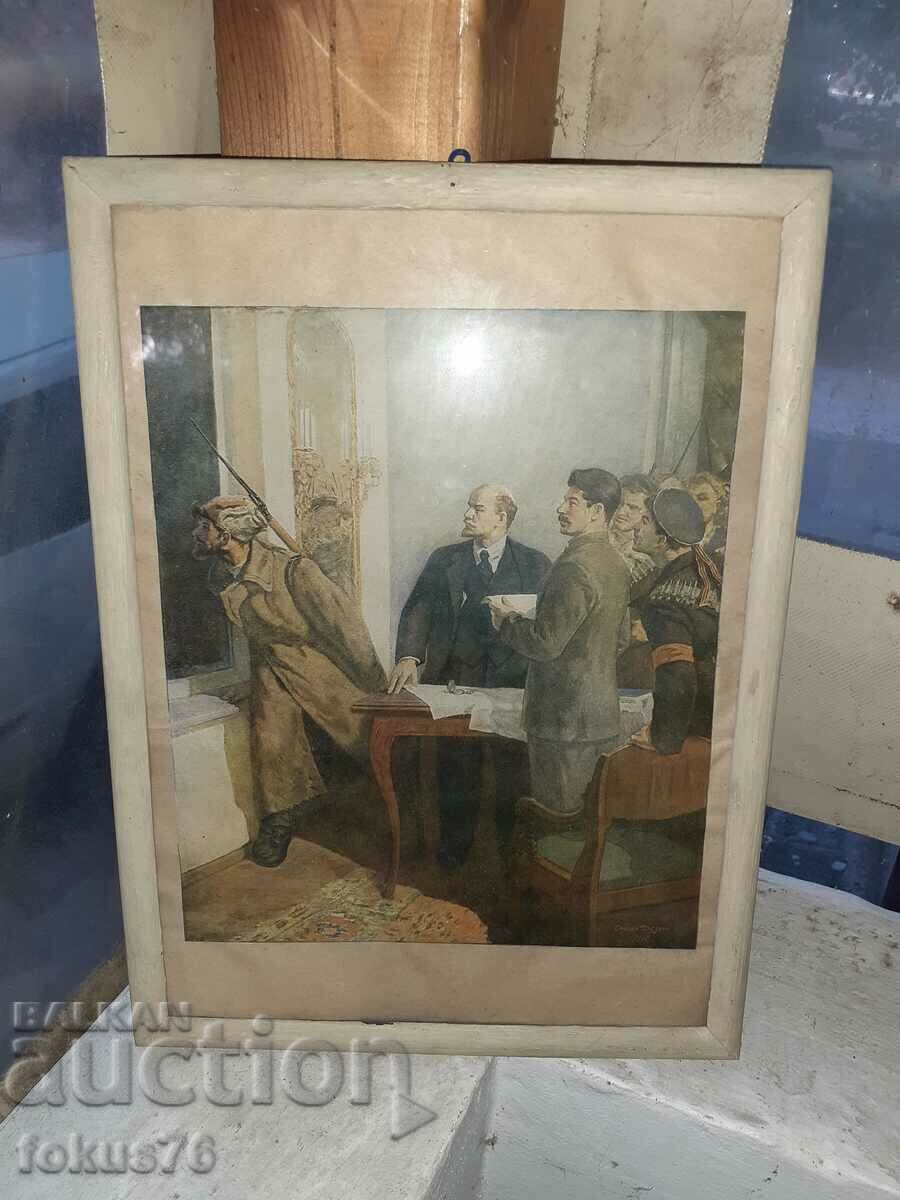 Lenin and Stalin color picture photo Soc with price 59.00 BGN | € 30.17 Lenin and Stalin color picture photo Soc with price 59.00 BGN | € 30.17