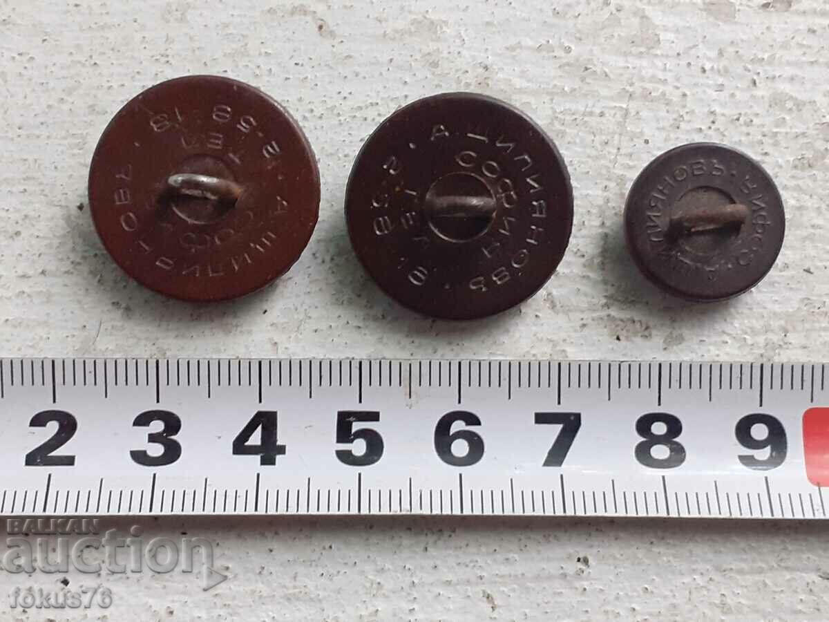 Lot of Royal Military Bakelite Buttons - 7 Lot of Royal Military Bakelite Buttons - 7