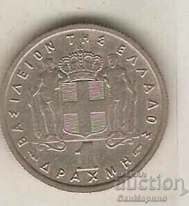 Greece 1 Drachma 1957