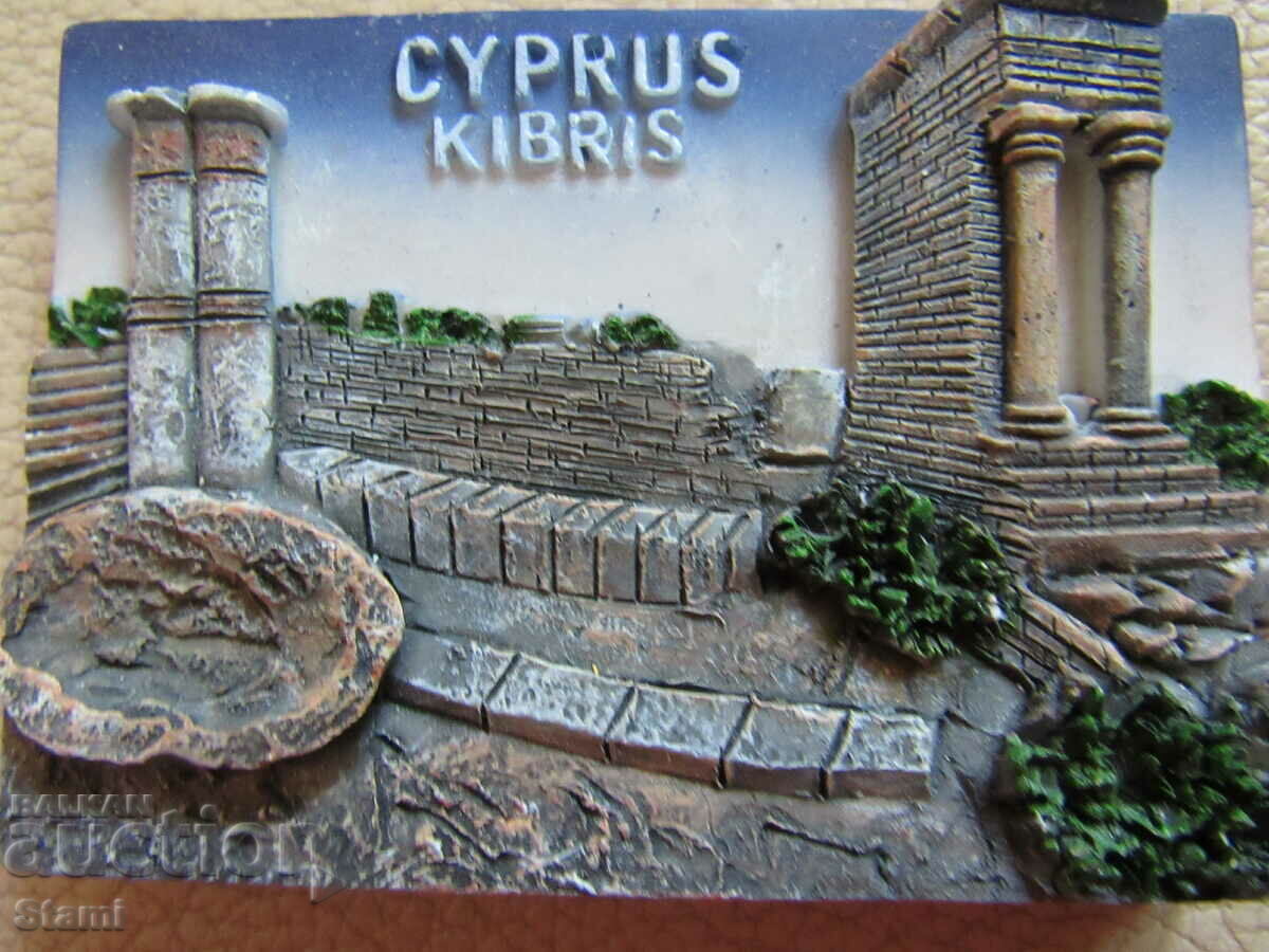 3D magnet from Cyprus, Cyprus-series-2 with price 10.00 BGN | € 5.11 3D magnet from Cyprus, Cyprus-series-2 with price 10.00 BGN | € 5.11