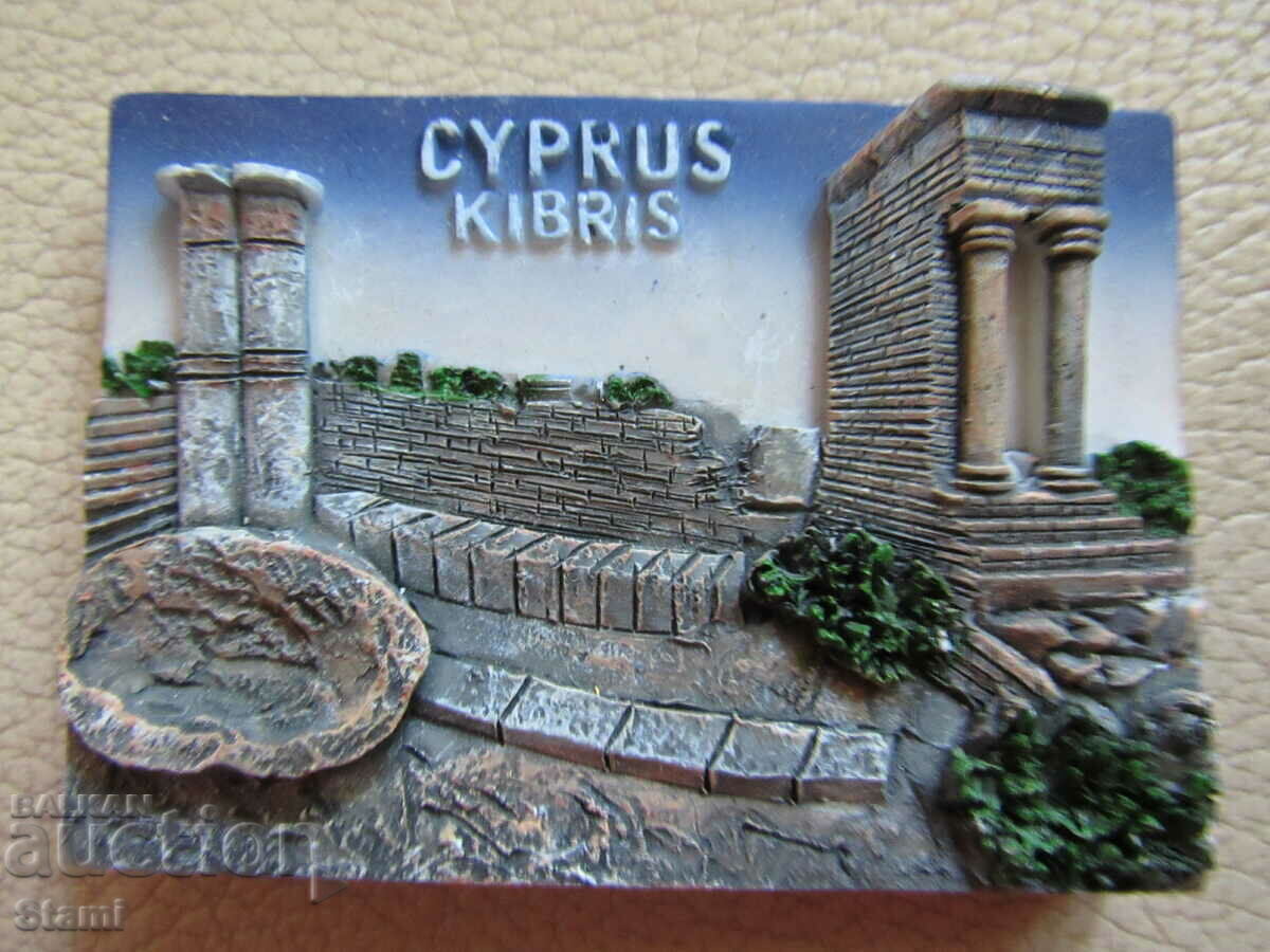 Delivery of 3D magnet from Cyprus, Cyprus-series-2 Delivery of 3D magnet from Cyprus, Cyprus-series-2