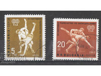 1963. Bulgaria. Campionatul Mondial de lupte.