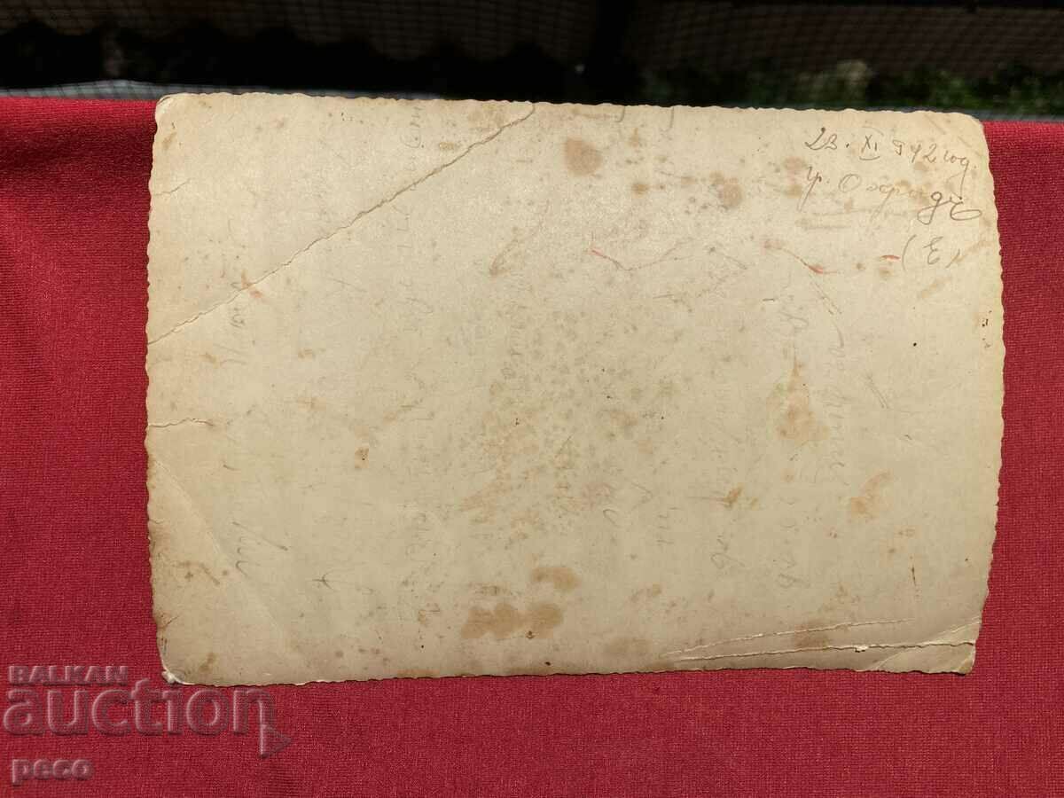 Ohrid 1942 Bulgarian military Samuil fortress - 6 Ohrid 1942 Bulgarian military Samuil fortress - 6