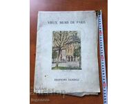 LITHOGRAPHY 12 PIECES OF IREN ZURKINDEK IN A SPECIAL FOLDER