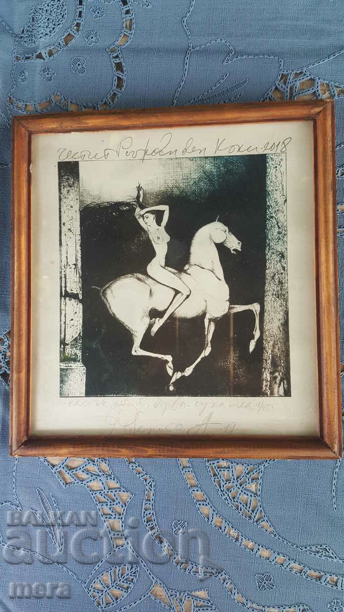 Author's graphics - 5 Author's graphics - 5