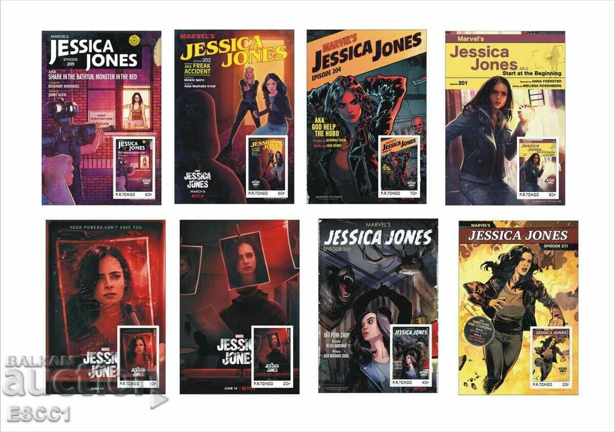 Ταινία Clear Blocks Marvel Jessica Jones 2022 Τόνγκο