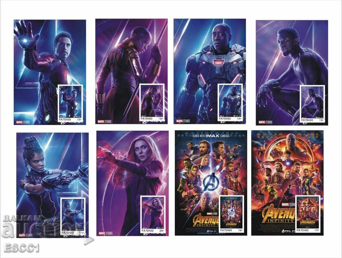 Clear Blocks Marvel Movies The Avengers: War 2022 Tongo with price 120.00 BGN | € 61.36