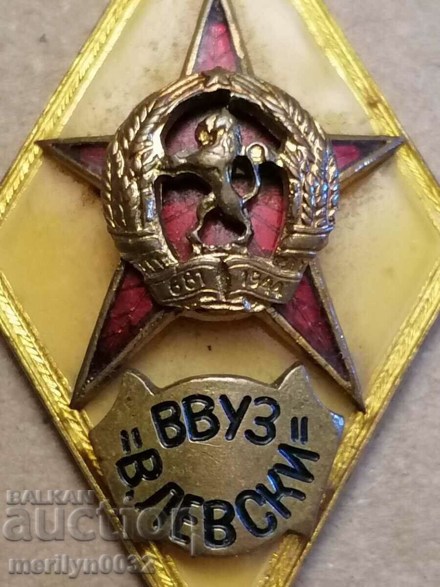 VOMA officer rhombus Vasil Levski medal badge badge with price 117.00 BGN | € 59.82 VOMA officer rhombus Vasil Levski medal badge badge with price 117.00 BGN | € 59.82