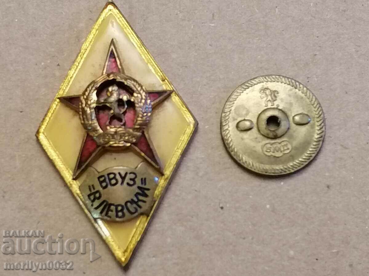Auction VOMA officer rhombus Vasil Levski medal badge badge Auction VOMA officer rhombus Vasil Levski medal badge badge