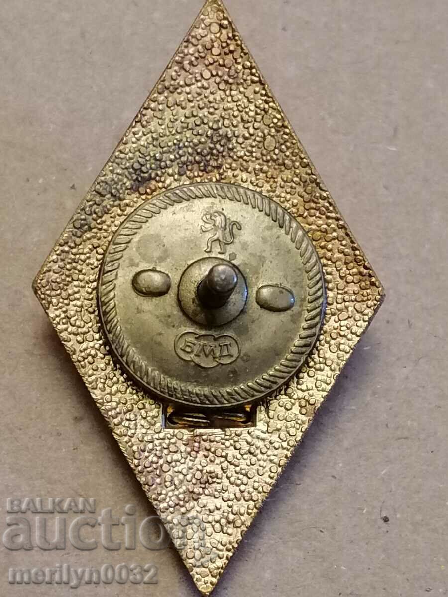 VOMA officer rhombus Vasil Levski medal badge badge - 5 VOMA officer rhombus Vasil Levski medal badge badge - 5