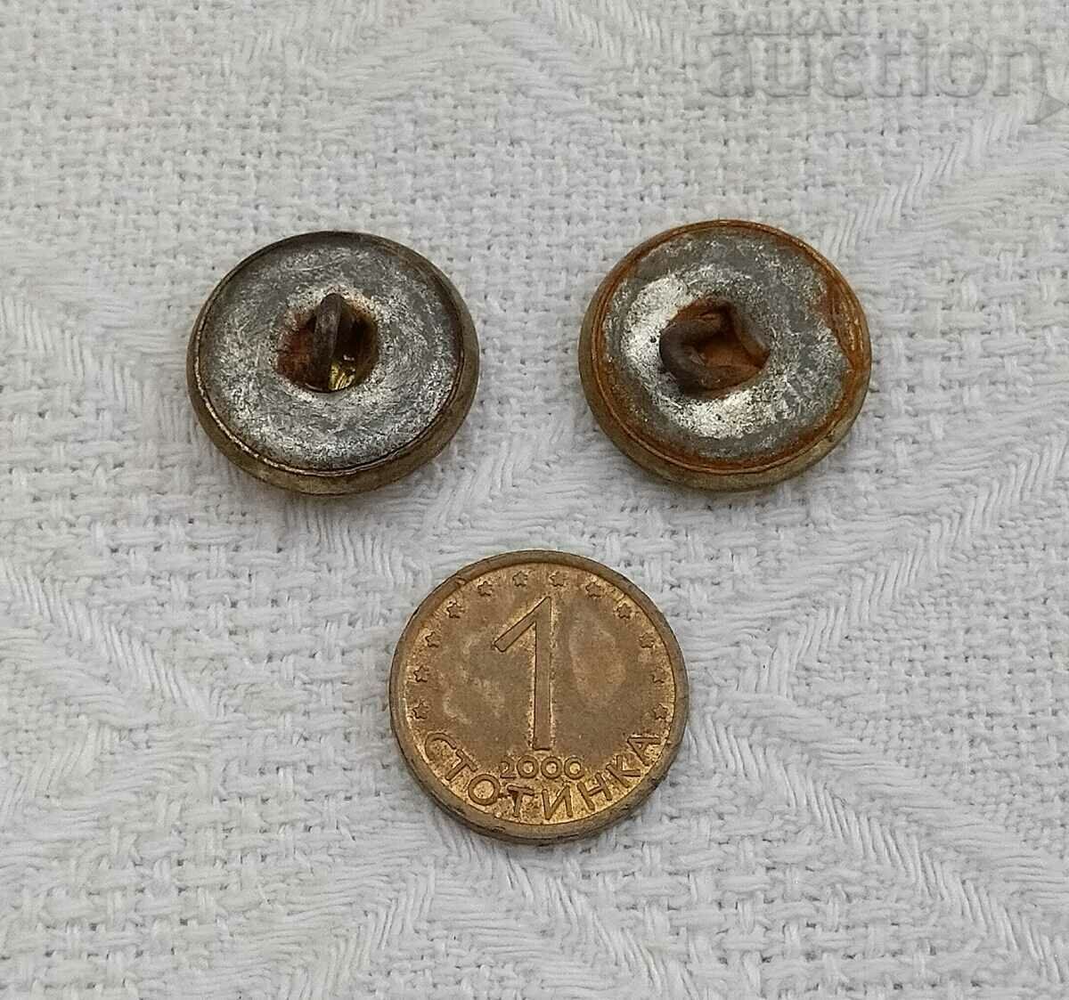 POSTAL OFFICER BULGARIA SOCIALISM BUTTON 2 NUMBERS with price 5.00 BGN | € 2.56 POSTAL OFFICER BULGARIA SOCIALISM BUTTON 2 NUMBERS with price 5.00 BGN | € 2.56