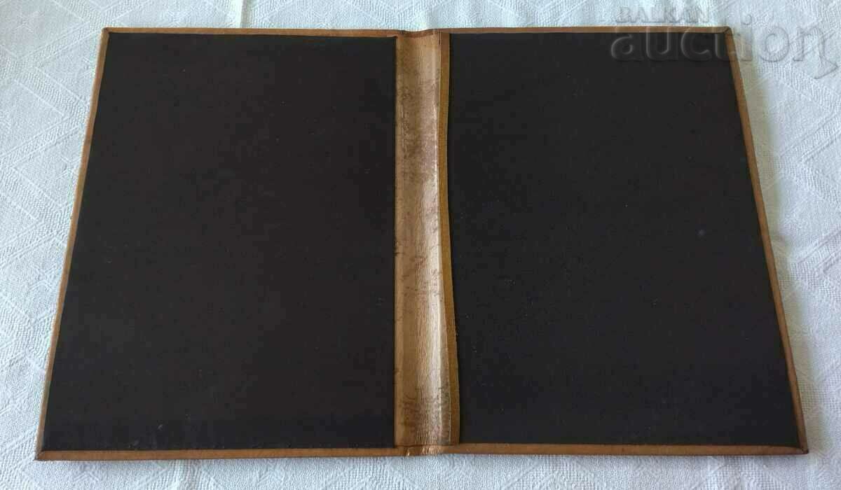 OZZU OLD TAN LEATHER FOLDER - 5 OZZU OLD TAN LEATHER FOLDER - 5