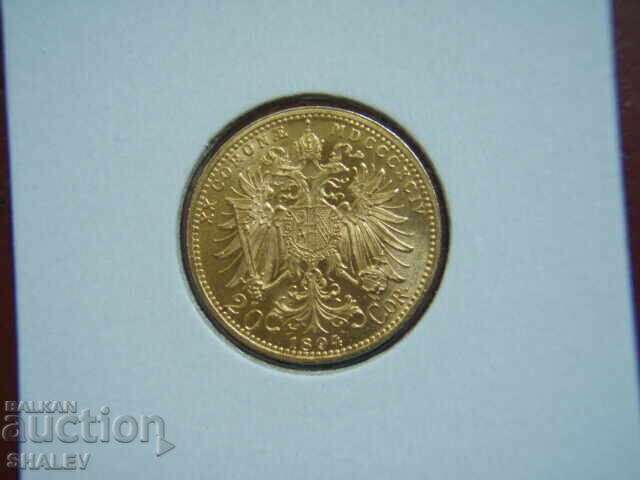 Аукцион 20 Corona 1894 Austria (20 корона Австрия) / 2 - AU+ (злато) Аукцион 20 Corona 1894 Austria (20 корона Австрия) / 2 - AU+ (злато)