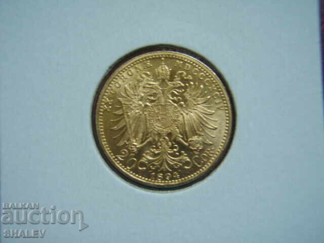 Доставка на 20 Corona 1894 Austria (20 корона Австрия) / 2 - AU+ (злато) Доставка на 20 Corona 1894 Austria (20 корона Австрия) / 2 - AU+ (злато)