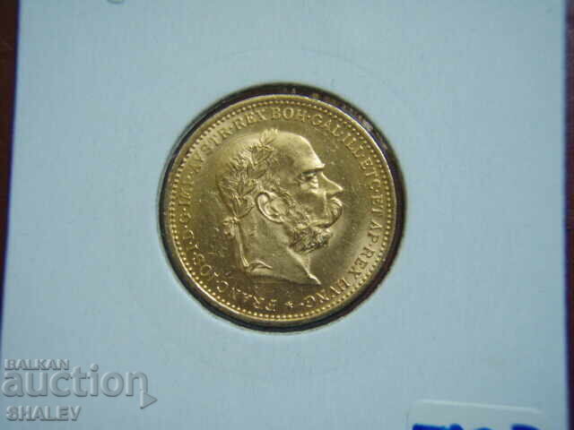 20 Corona 1894 Austria (20 корона Австрия) / 2 - AU+ (злато) - 5 20 Corona 1894 Austria (20 корона Австрия) / 2 - AU+ (злато) - 5