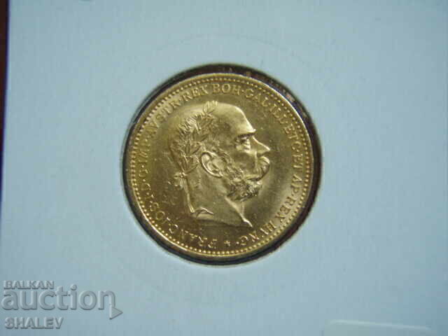 20 Κορώνα 1894 Αυστρία (20 korona Avstriya) / 2 - AU+ (χρυσός) - 6