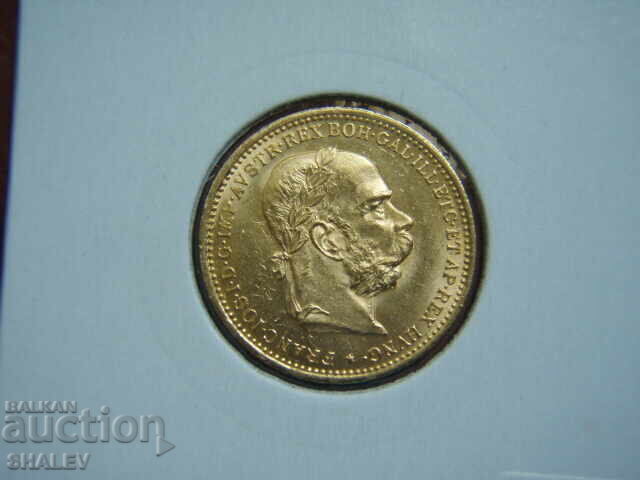 20 Corona 1894 Austria (20 корона Австрия) / 2 - AU+ (злато) - 7 20 Corona 1894 Austria (20 корона Австрия) / 2 - AU+ (злато) - 7