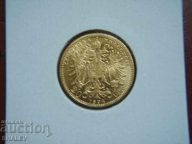 20 Corona 1894 Austria (20 корона Австрия) / 2 - AU+ (злато) 20 Corona 1894 Austria (20 корона Австрия) / 2 - AU+ (злато)