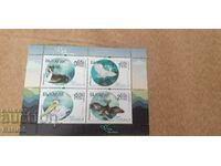 Γραμματόσημα Βουλγαρίας 2019 MNH BLOK 5384-7