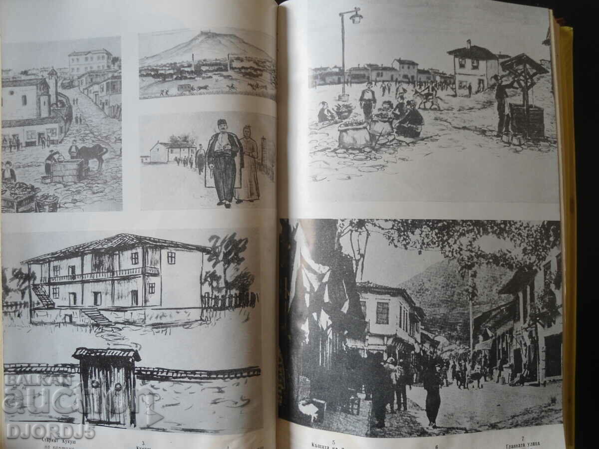 Freedom or death, biography of Gotse Delchev, Mercia McDermott - 5