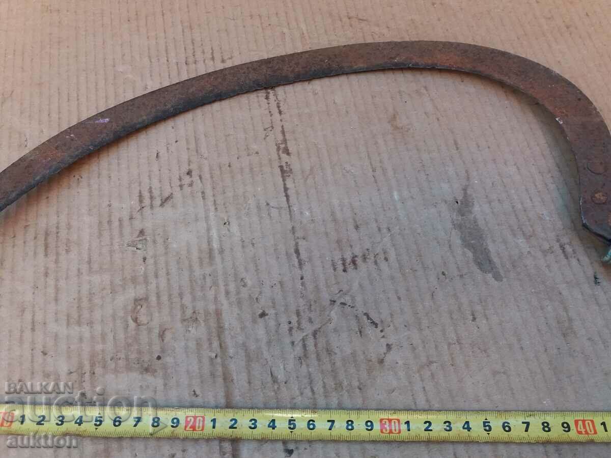 Delivery of FORGED RENAISSANCE SICKLE, VATVARSKI Delivery of FORGED RENAISSANCE SICKLE, VATVARSKI